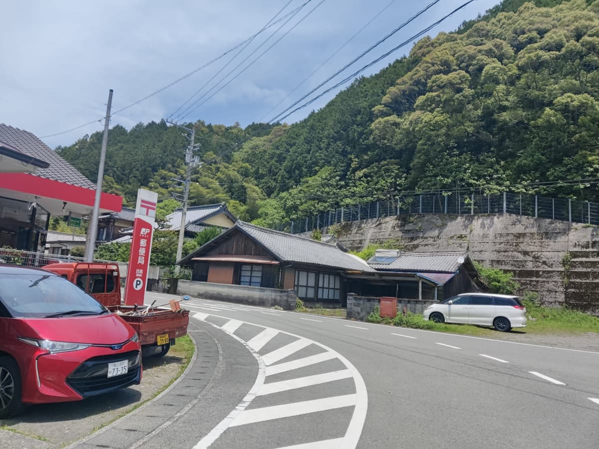 八幡浜みなっと